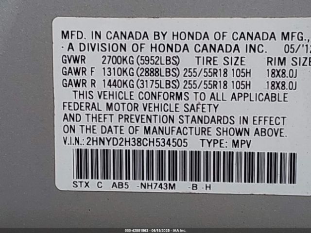 2012 ACURA MDX 2HNYD2H38CH534505 Photo 8