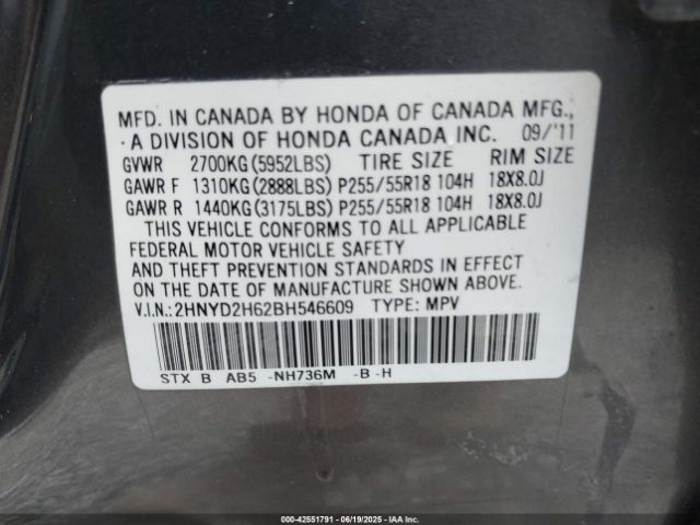 2011 ACURA MDX 2HNYD2H62BH546609 Photo 8