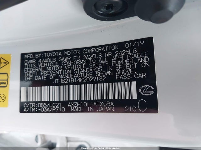 JTHB21B14K2029182 Lexus a25a-fxs, 3nm