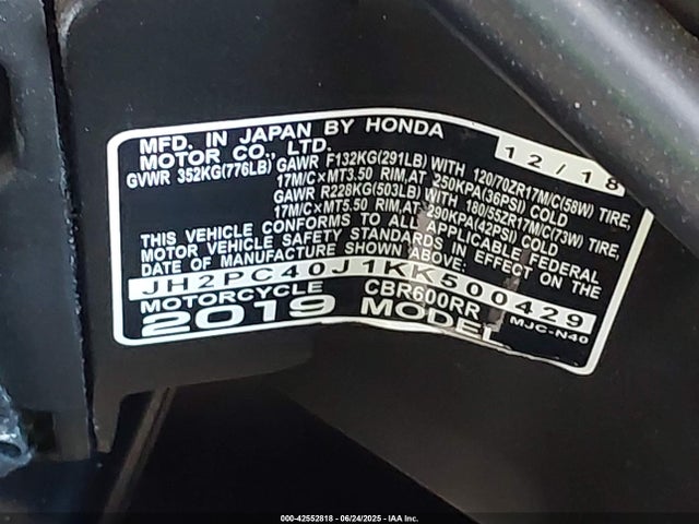 JH2PC40J1KK500429 Honda CBR600RR