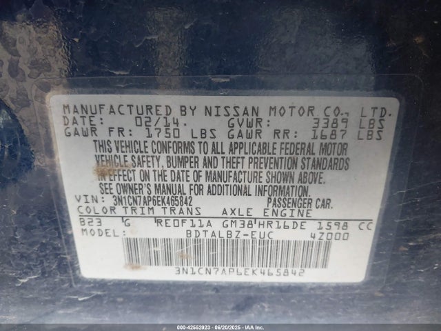 3N1CN7AP6EK465842 Nissan Versa