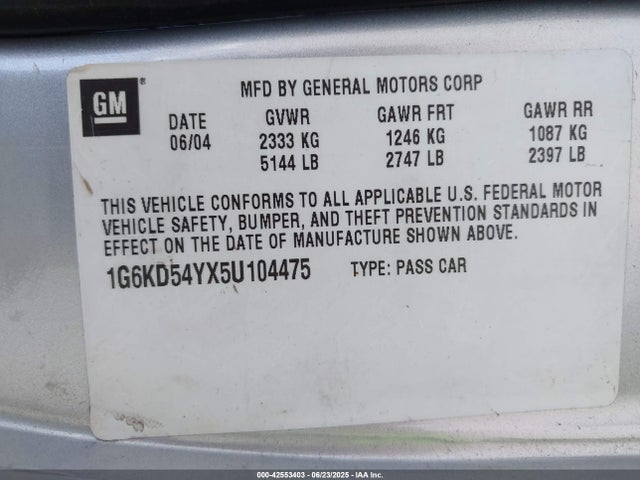2005 CADILLAC DEVILLE 1G6KD54YX5U104475 Photo 8