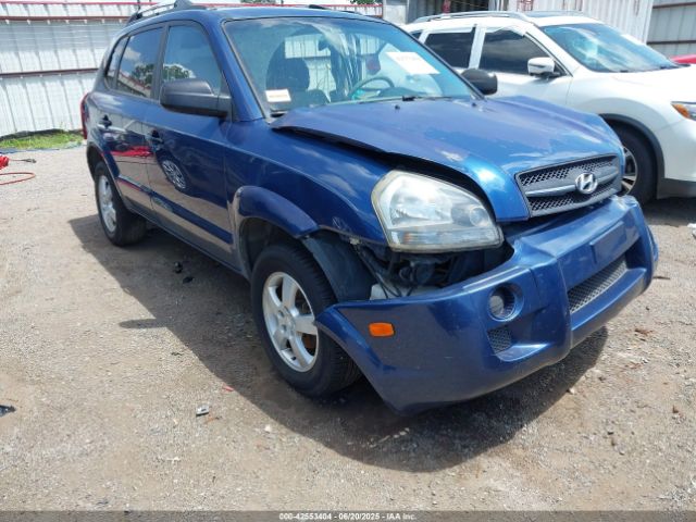 2005 HYUNDAI TUCSON KM8JM12B15U165113