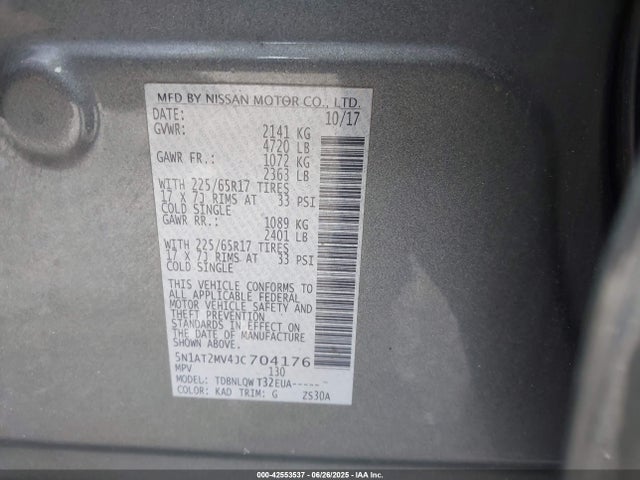 Nissan 2018 2018 5N1AT2MV4JC704176 Image 9