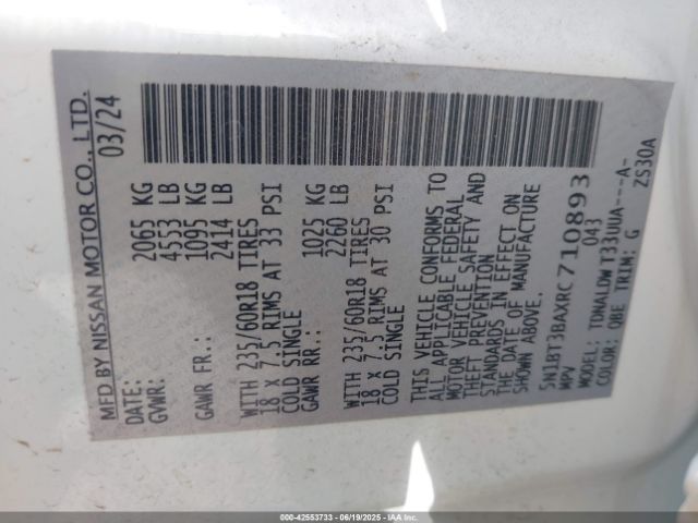 2024 NISSAN ROGUE 5N1BT3BAXRC710893 Photo 8
