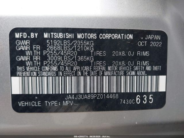 2023 MITSUBISHI OUTLANDER JA4J3UA89PZ014468 Photo 8