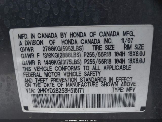 2008 ACURA MDX 2HNYD28258H516171 Photo 8