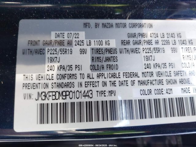2023 MAZDA CX-5 JM3KFBDM9P0101443 Photo 8