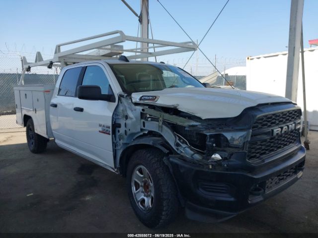 2020 RAM 2500 3C7WR4HJ2LG307824