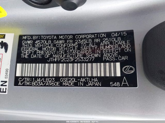 2015 LEXUS IS 250C JTHFF2C23F2533277 Photo 8