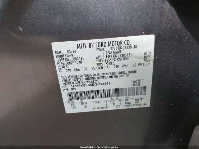 1FM5K8F85EGC13399 Ford 2014