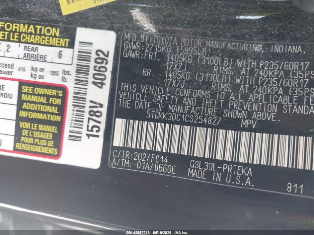 2012 TOYOTA SIENNA 5TDKK3DC1CS254827 Photo 8