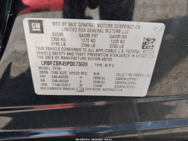 2023 BUICK ENVISION LRBFZSR45PD073609 Photo 8