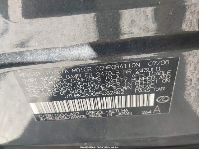 Продаж на аукціоні авто 2008 Lexus Is 250, vin: JTHBK262085082882, номер лоту: 42558966