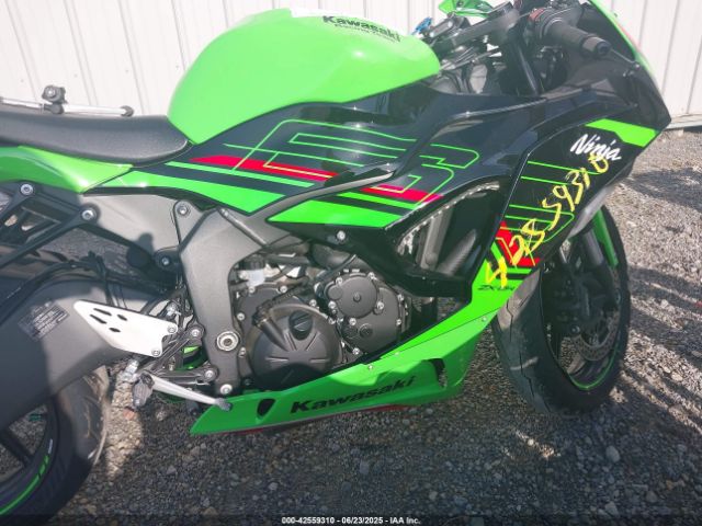2024 KAWASAKI ZX636 JKBZXJJ16RA007306 Photo 7
