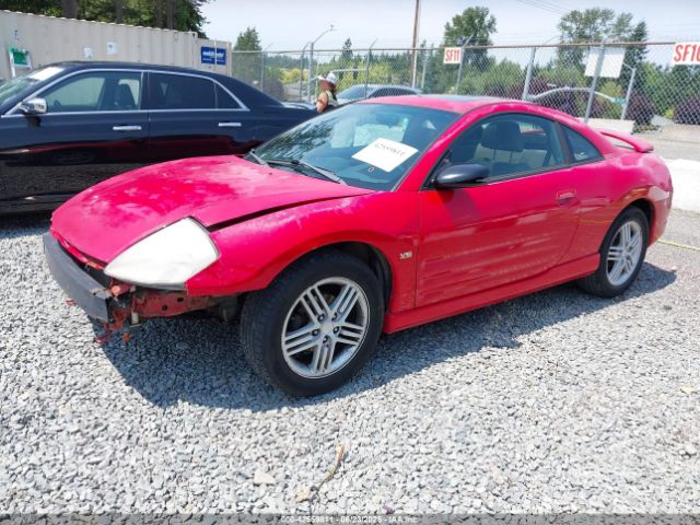 2003 MITSUBISHI ECLIPSE 4A3AC84H53E133173 Photo 1