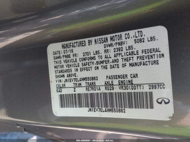 2017 INFINITI Q60 JN1EV7EL4HM550862 Photo 8
