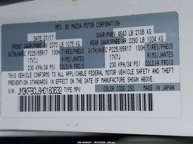 2017 MAZDA CX-5 JM3KFBCL8H0180632 Photo 8