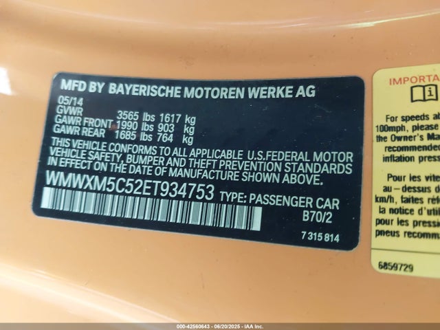 2014 MINI HARDTOP WMWXM5C52ET934753 Photo 8