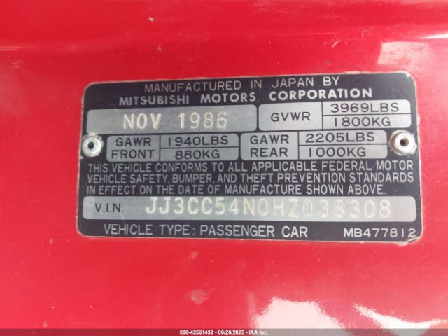 1987 CHRYSLER CONQUEST JJ3CC54N0HZ038308 Photo 8