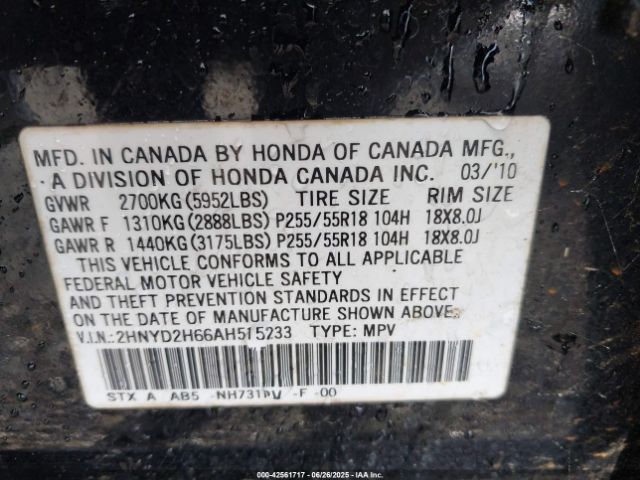 2010 ACURA MDX 2HNYD2H66AH515233 Photo 8