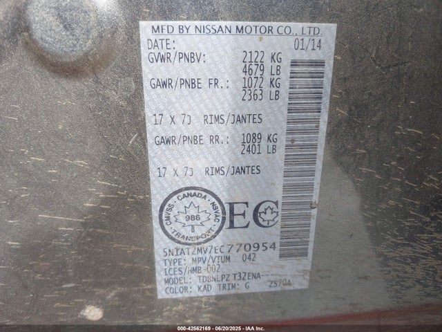 5N1AT2MV7EC770954 Nissan Rogue