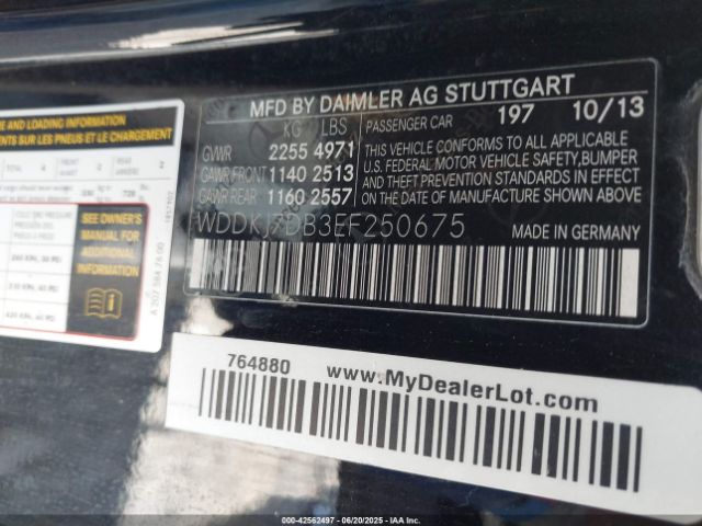 2014 MERCEDES-BENZ E 550 WDDKJ7DB3EF250675 Photo 8
