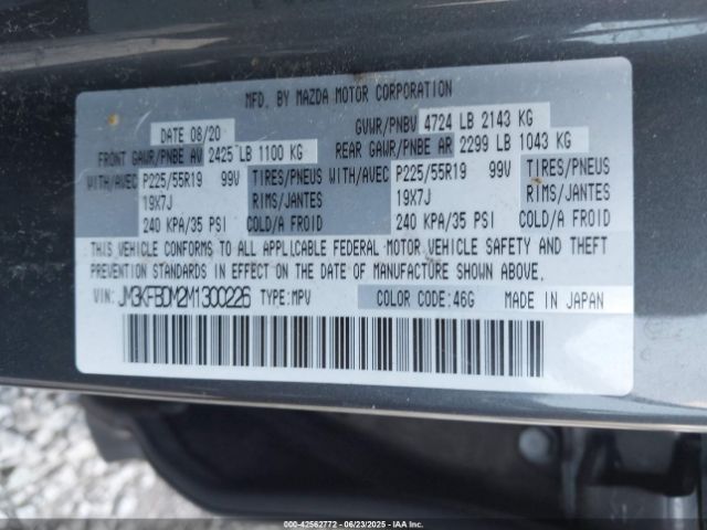 2021 MAZDA CX-5 JM3KFBDM2M1300226 Photo 8