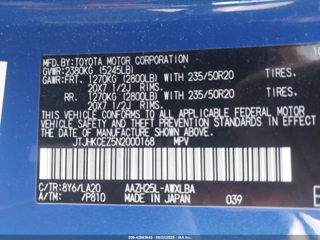 2022 LEXUS NX 350H JTJHKCEZ5N2000168 Photo 8