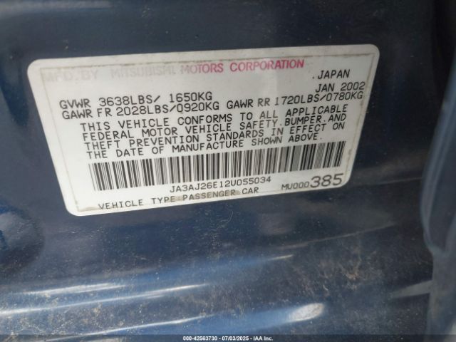 2002 MITSUBISHI LANCER JA3AJ26E12U055034 Photo 8