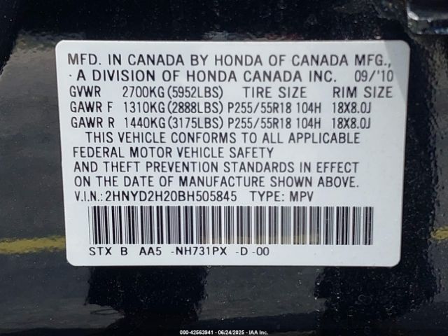 2011 ACURA MDX 2HNYD2H20BH505845 Photo 8