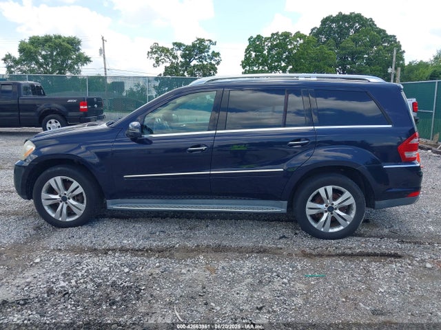 2011 Mercedes-benz Gl 450 4matic მანქანა იყიდება აუქციონზე, vin: 4JGBF7BE2BA640003, აუქციონის ნომერი: 42563961