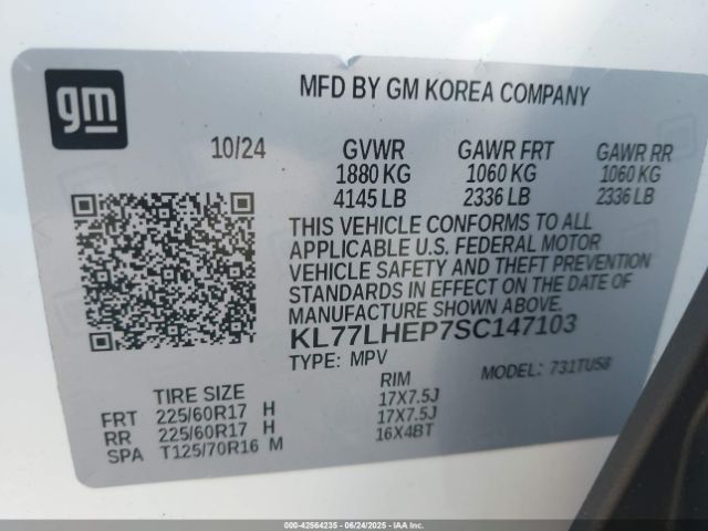 2025 CHEVROLET TRAX KL77LHEP7SC147103 Photo 8