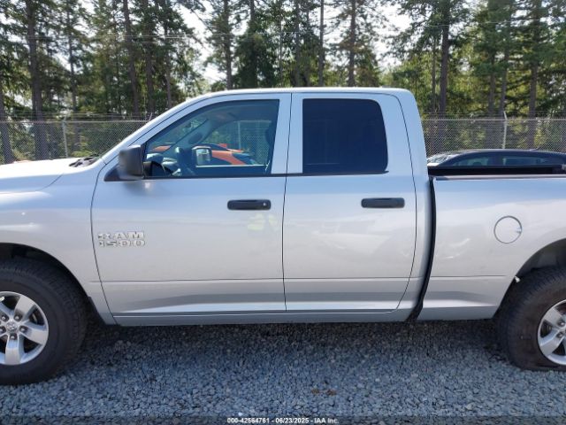 1C6RR7FG8FS648569 RAM 1500