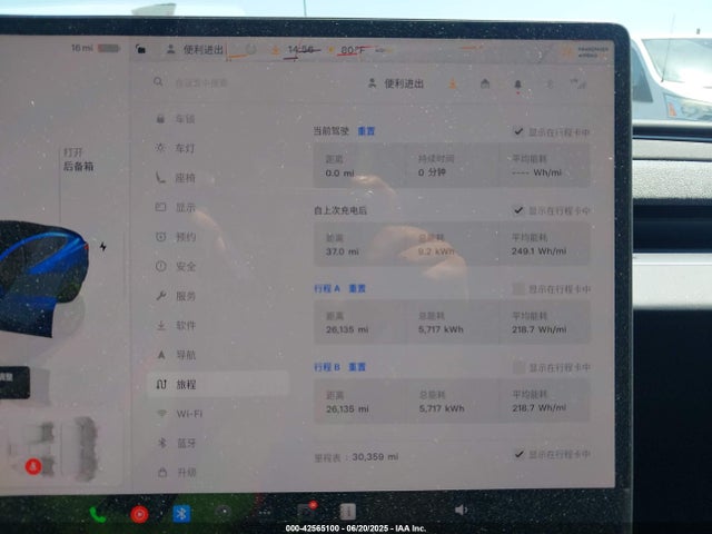 2024 TESLA MODEL 3 5YJ3E1EBXRF738675 Photo 6