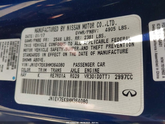 Infiniti 2017 2017 JN1EV7EK9HM364080 Image 9