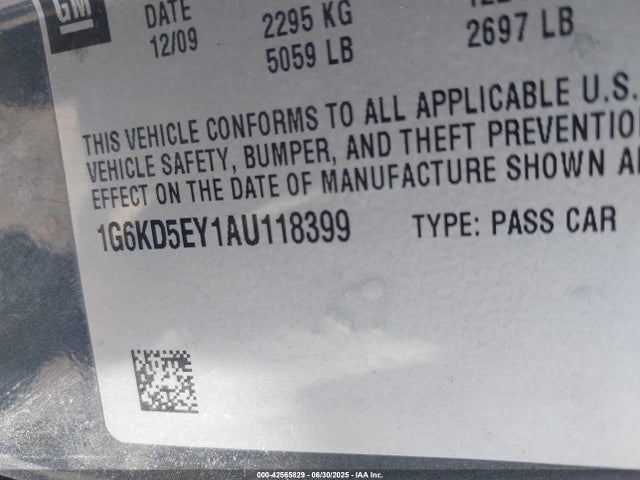 2010 CADILLAC DTS 1G6KD5EY1AU118399 Photo 8