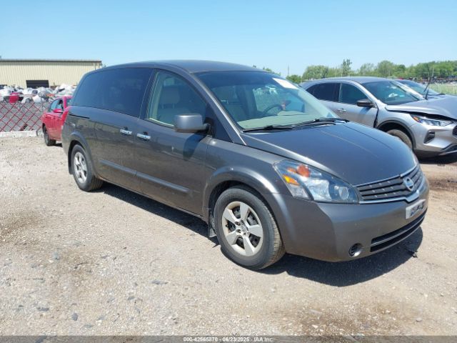 2007 NISSAN QUEST 5N1BV28U07N103487