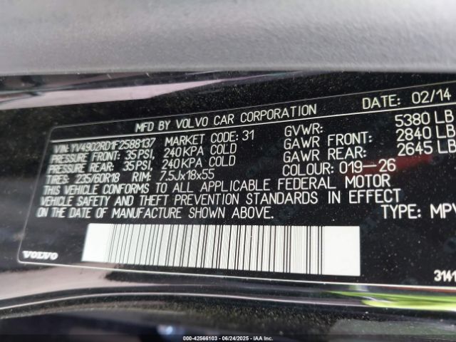 2015 VOLVO XC60 YV4902RD1F2588137 Photo 8