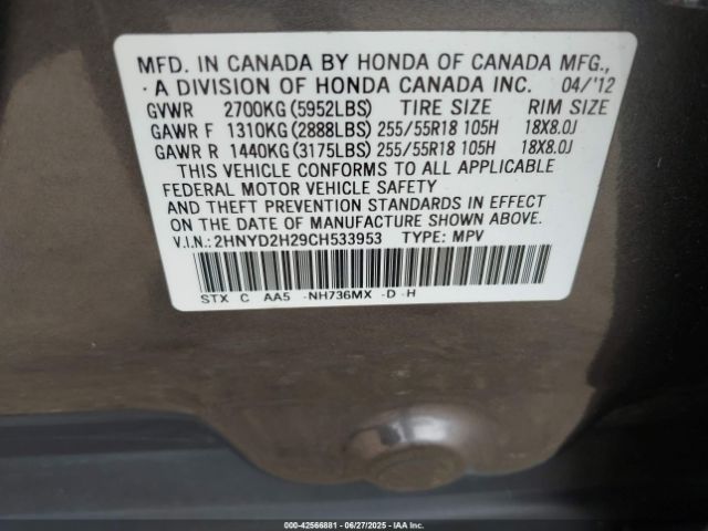 2012 ACURA MDX 2HNYD2H29CH533953 Photo 8