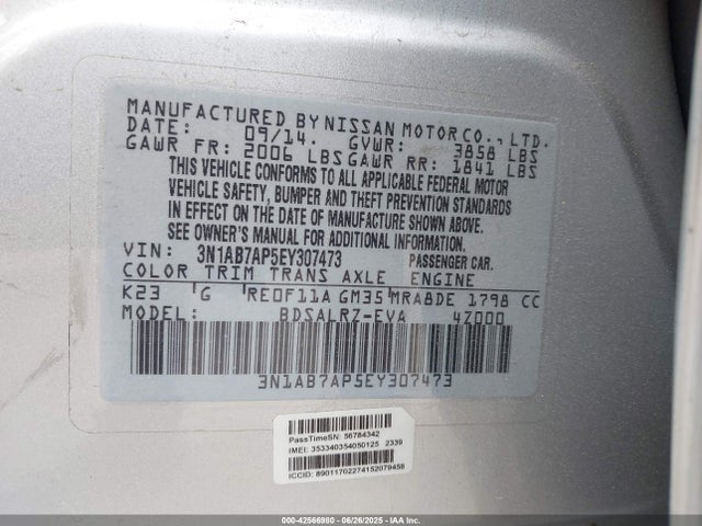 Nissan Sentra 2014 3N1AB7AP5EY307473 Image 9