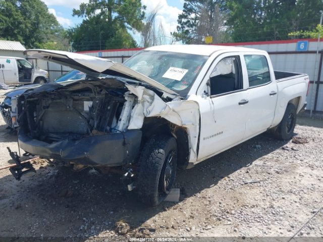 2017 CHEVROLET SILVERADO 1500 3GCUKNEC3HG406079 Photo 1