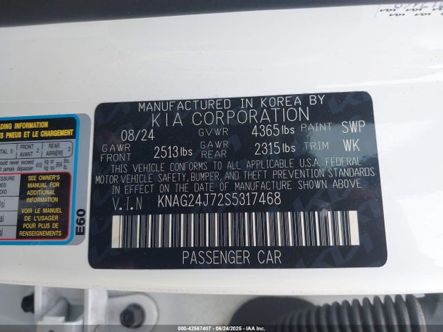 KNAG24J72S5317468 KIA gdi theta iii