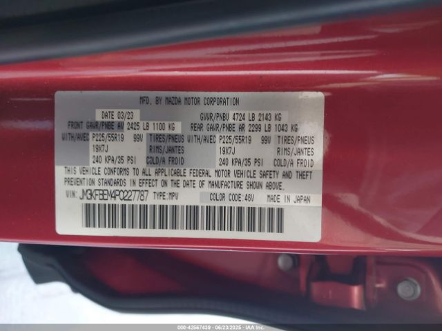 2023 MAZDA CX-5 JM3KFBEM4P0227787 Photo 8