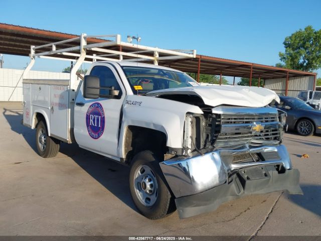 2017 CHEVROLET SILVERADO 2500HD 1GC0CUEG8HZ402697