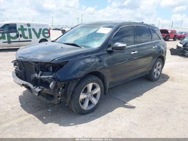2012 ACURA MDX 2HNYD2H30CH548317 Photo 1