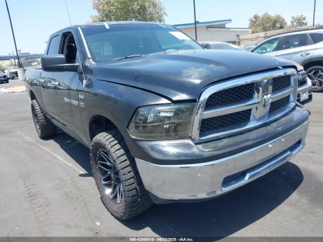 2012 RAM 1500 1C6RD7GT8CS137661