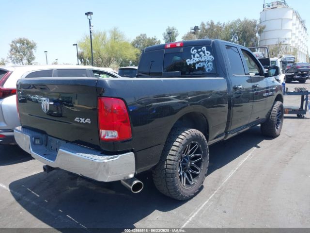 2012 RAM 1500 1C6RD7GT8CS137661 Photo 3