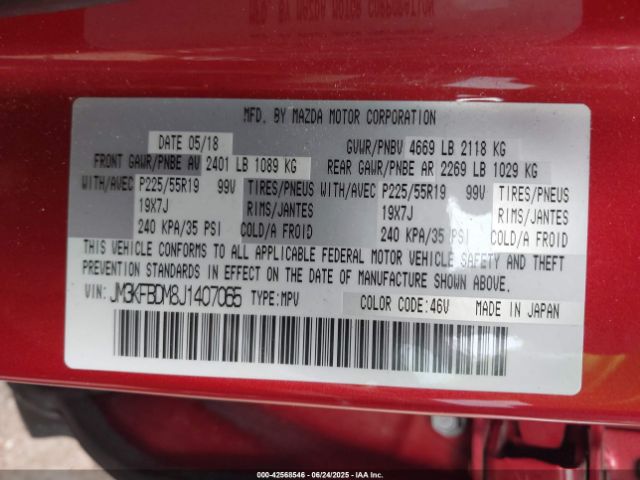 2018 MAZDA CX-5 JM3KFBDM8J1407065 Photo 8