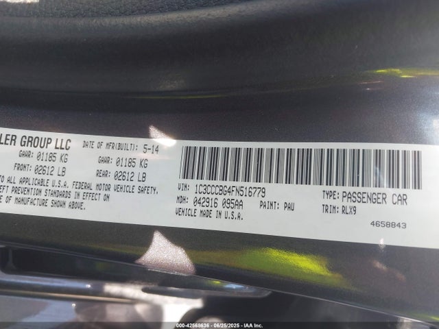 2015 Chrysler 200 S მანქანა იყიდება აუქციონზე, vin: 1C3CCCBG4FN516779, აუქციონის ნომერი: 42568636